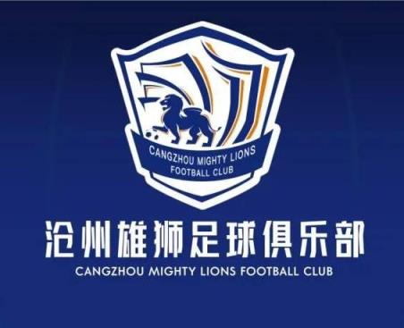 一個接一個！滄州球員么旭辰、王鵬、文達轉發(fā)鄭凱木控訴欠薪微博